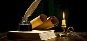 6668-300x143 بين سدرة الشعر وسدة السياسة